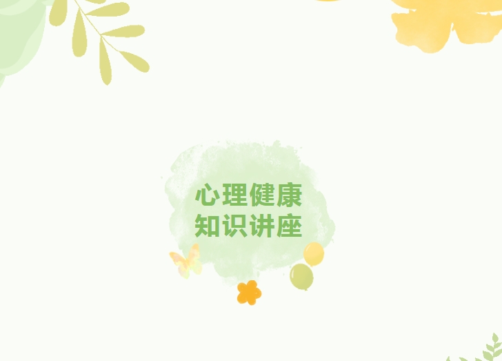 ֪ʶ