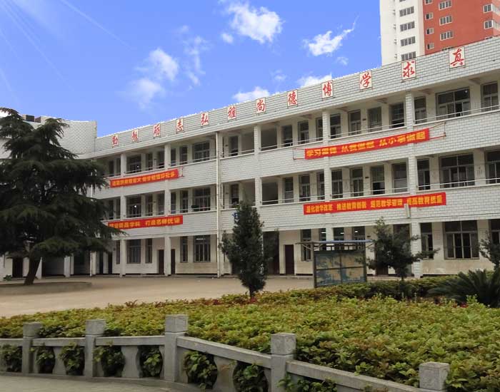 学校小图240*145